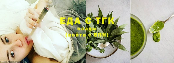 МДМА Новодвинск