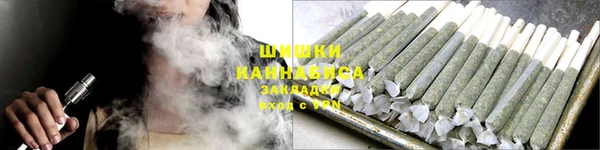 хмурый Новокубанск