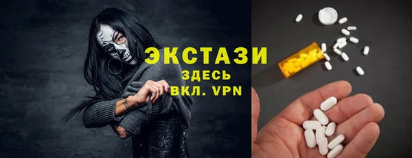 хмурый Новокубанск