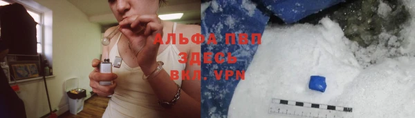 ECSTASY Зеленокумск