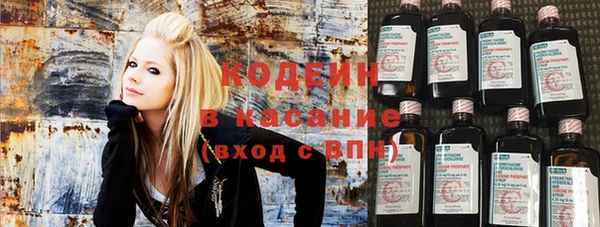 МДМА Новодвинск