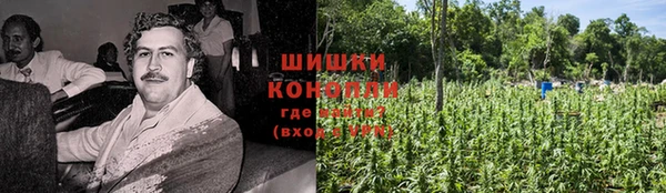 альфа пвп Иноземцево