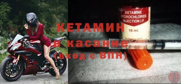 МДМА Новодвинск