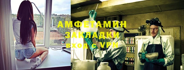 скорость mdpv Елабуга