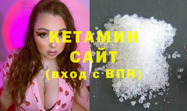 кокс Александровское