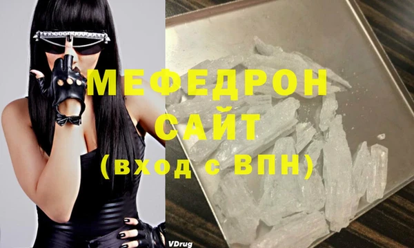 наркотики Зеленодольск
