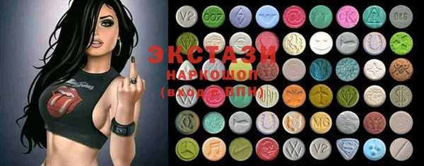 таблы Фурманов
