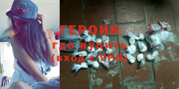 хмурый Новокубанск