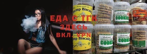 МДМА Новодвинск
