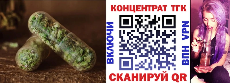 ссылка на мегу ONION  Кисловодск  ТГК вейп 